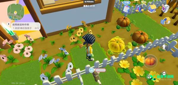 心动小镇官方正版