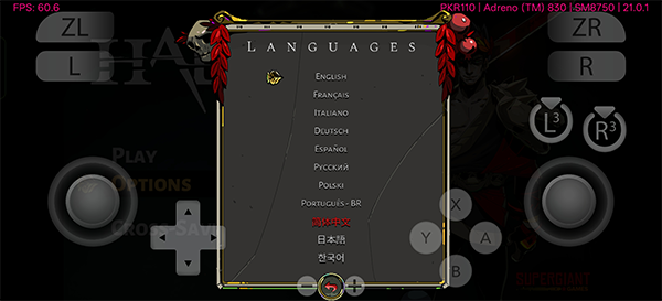 黑帝斯游戏中文设置教程3