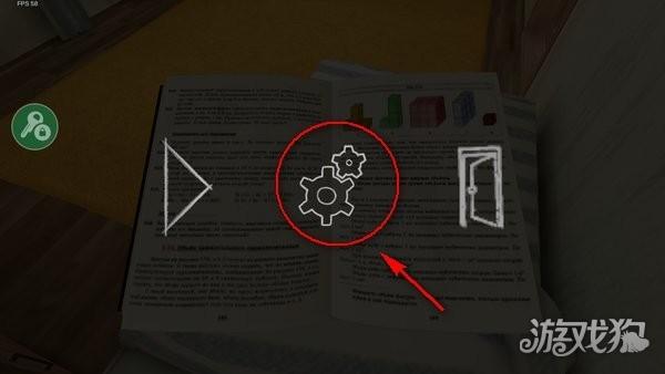 逃离家暴春天版游戏中文设置教程3