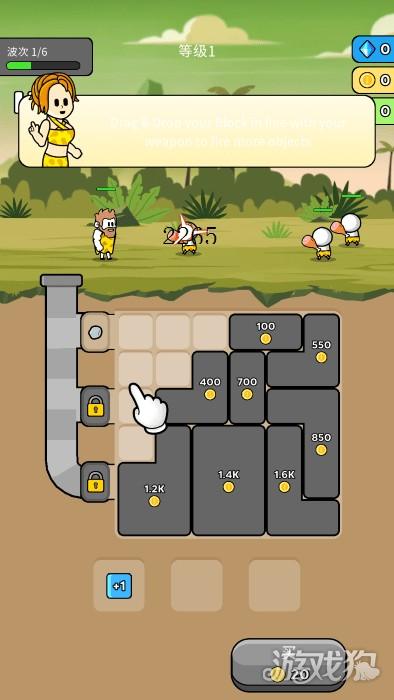 原始冲突游戏玩法5