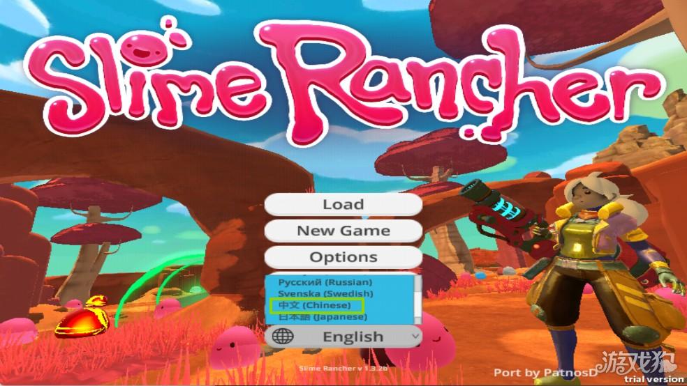 史莱姆牧场手机版游戏玩法-2