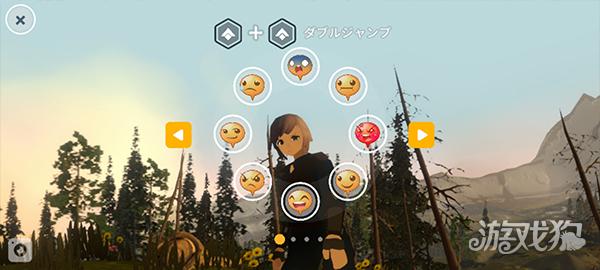 荒野经典版游戏玩法3