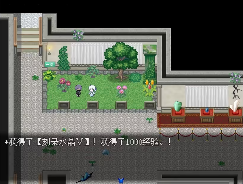 白夜博物馆移植版