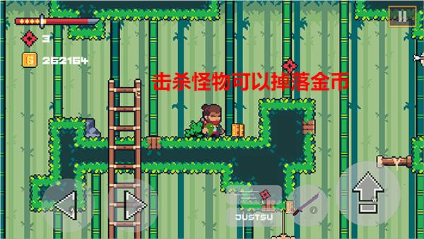 忍者佩佩完整版