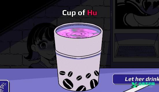 异常咖啡机中文版