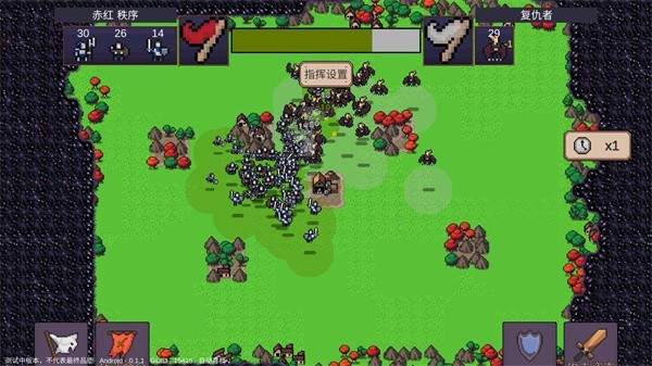 英雄之时安卓版