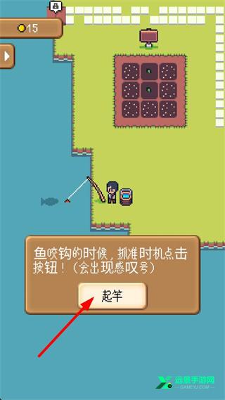 超级迷你农场内置修改器