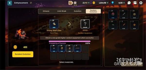 守望传说游戏玩法-8