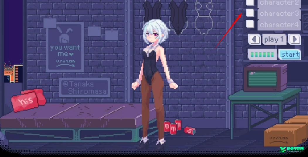 pixelbunny桃子移植汉化版