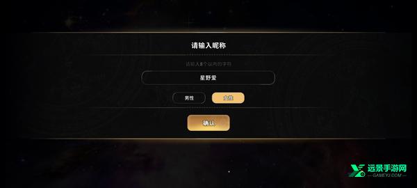 地狱有什么不好中文版