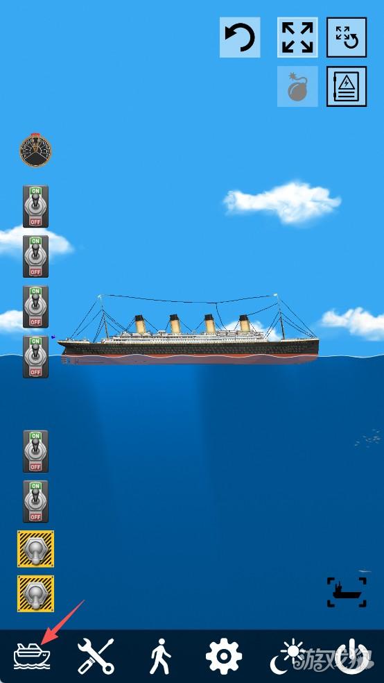 漂浮沙盒游戏攻略2