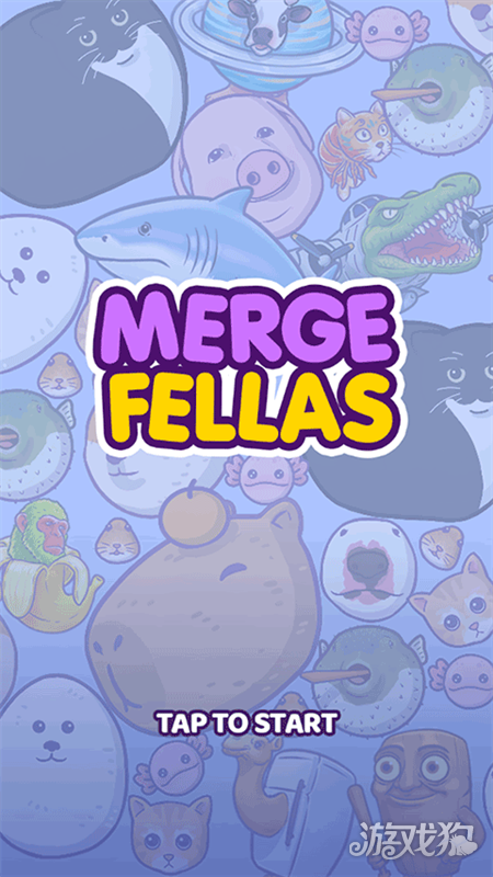 Merge Fellas山海经版