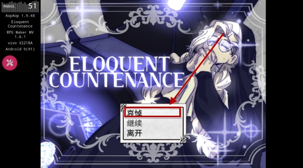 善言之容官方正版