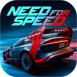 极品飞车无极限赛车中文版