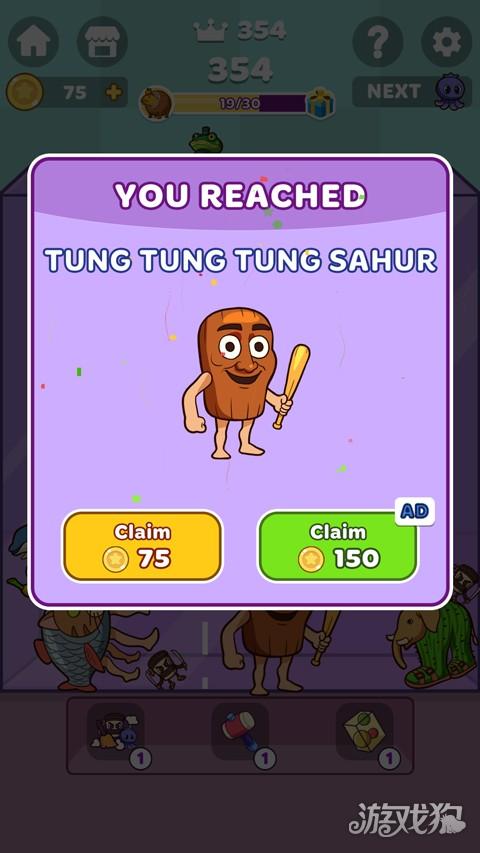 Merge Fellas山海经版游戏玩法3