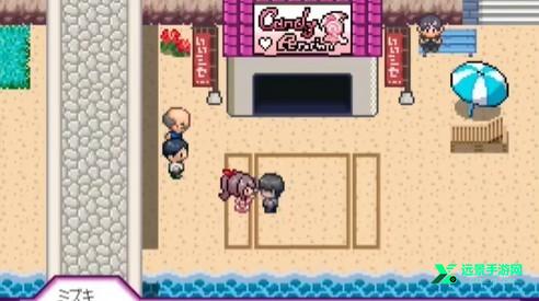 一次交易大师手机版