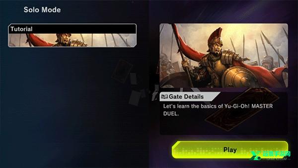 游戏王大师决斗单机版