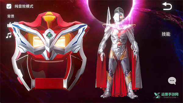 捷德升华器模拟器2.0