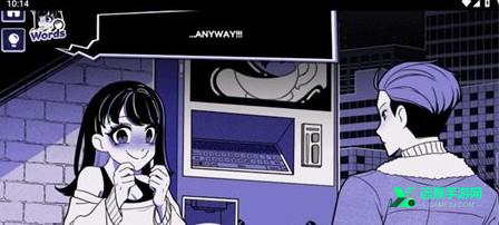 异常咖啡机2豪华版