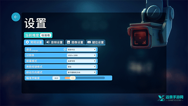 逃离鸭科夫手机版