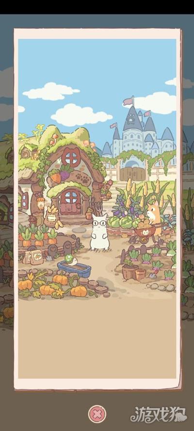 Magic Recipe游戏玩法-7