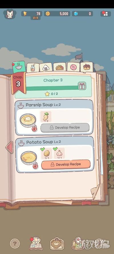 Magic Recipe游戏玩法-3