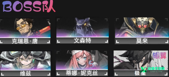 晴空之下官方正版