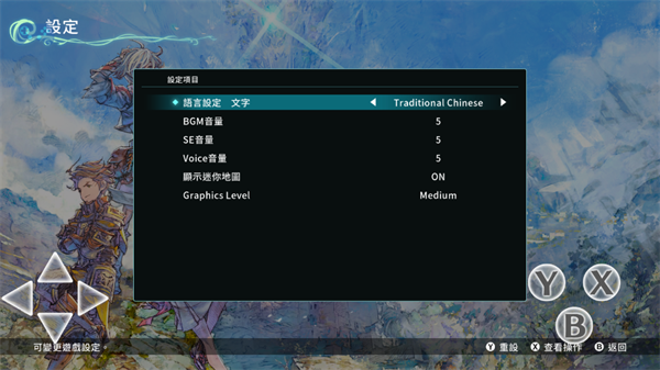 圣塔神记中文版游戏玩法3