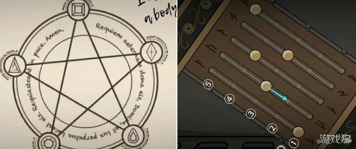 奇案炼金术士游戏玩法-13