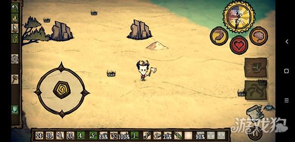 饥荒海滩完整版游戏玩法-1