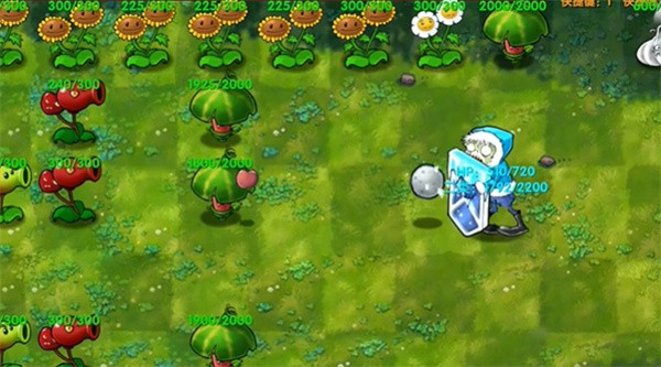 植物大战僵尸融合版2.2版本