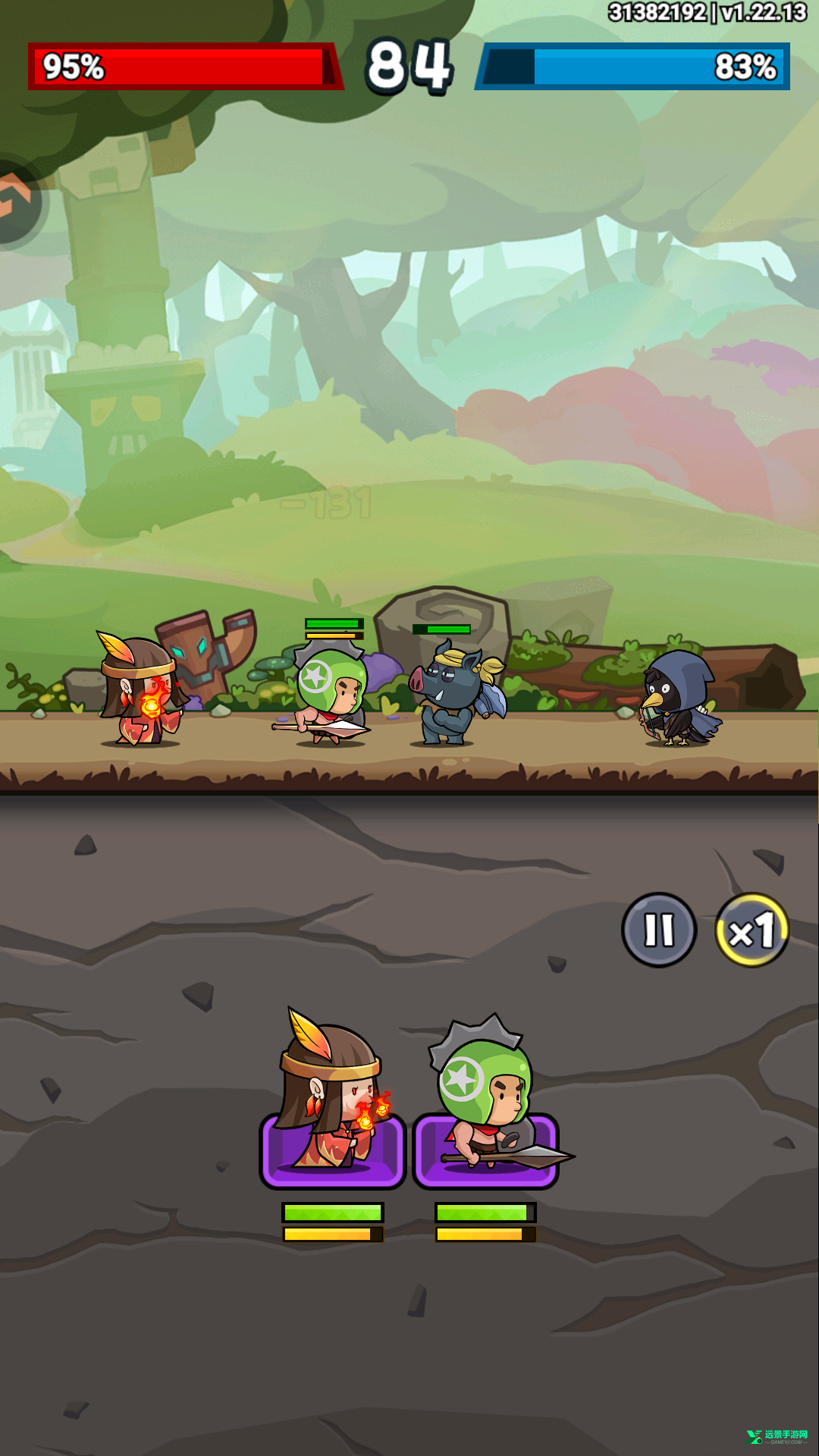 几何王国官方版