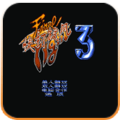 快打旋风3手机版