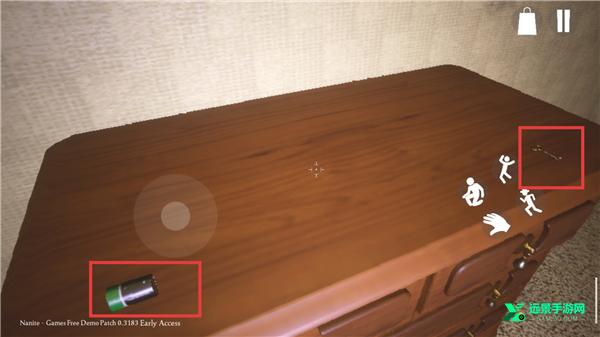 后室超越现实官方正版