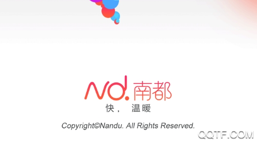 南都新闻客户端 南都新闻客户端