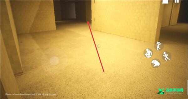 后室超越现实官方正版