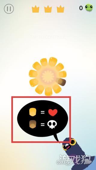 疯狂的鸽子游戏玩法-1