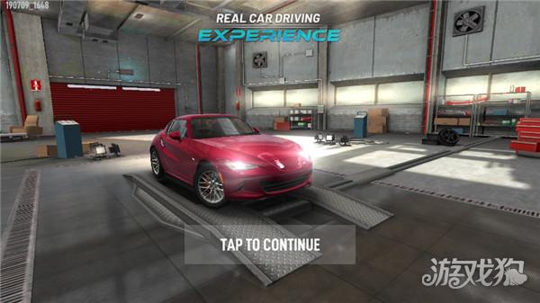 极限汽车拟驾驶模器2游戏玩法1