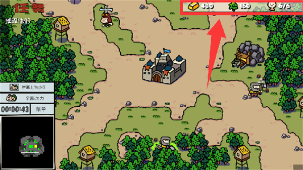 卡通战争2中文版