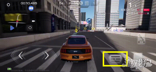 巅峰极速体验服游戏玩法-11