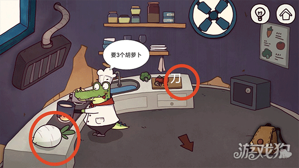 树洞奇妙之旅游戏玩法-8