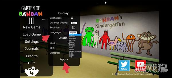 恐怖幼儿园3游戏中文设置教程2