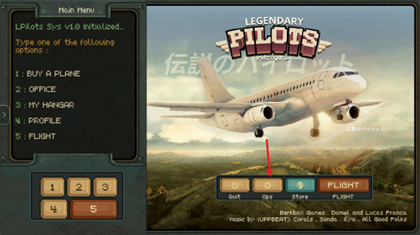 传奇飞行员手机版