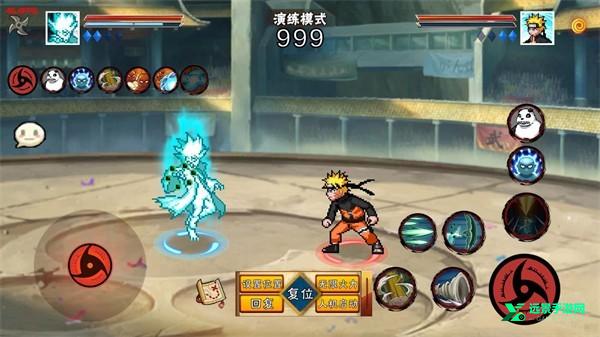 像素火影次世代