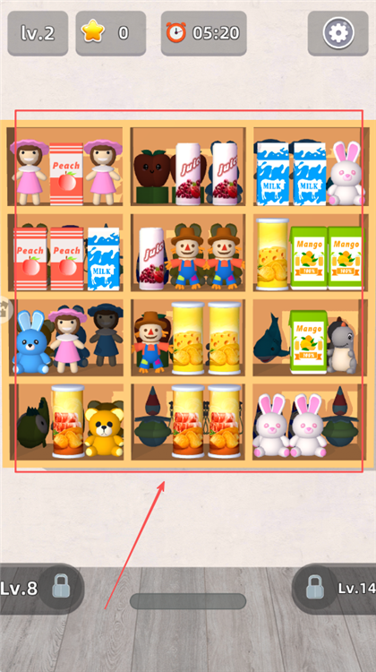 货柜收纳达人游戏