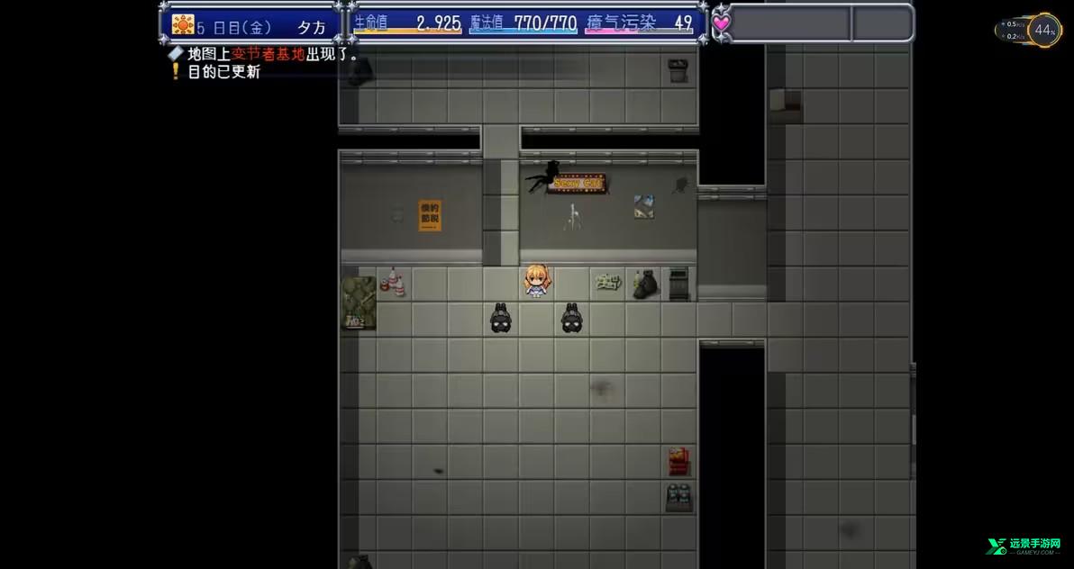 魔法少女亚麻衣冷狐版