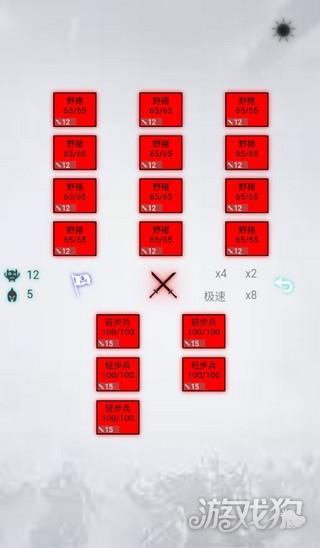 放置时代游戏玩法-2