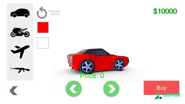 漫游都市中文版