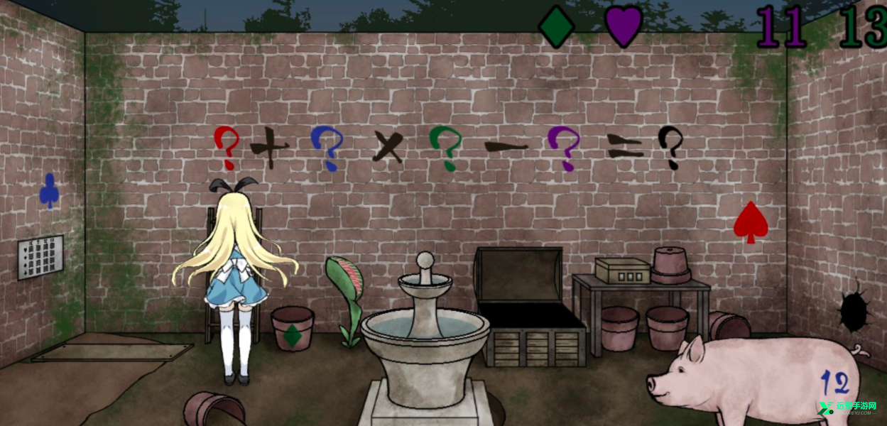 梦狱之国的爱丽丝桃子移植版