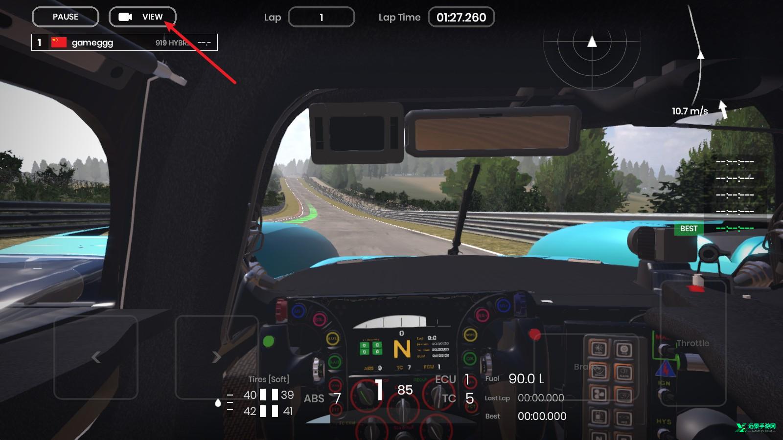 极速赛道安卓版